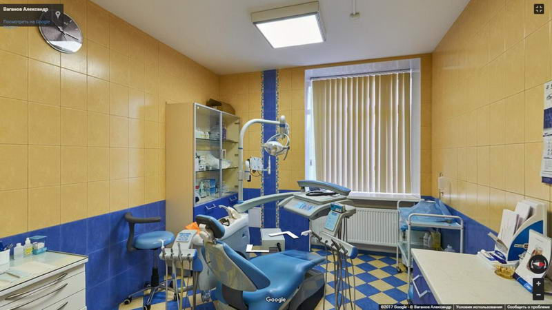 Стоматологическая клиника УЛЬТРАДЕНТ