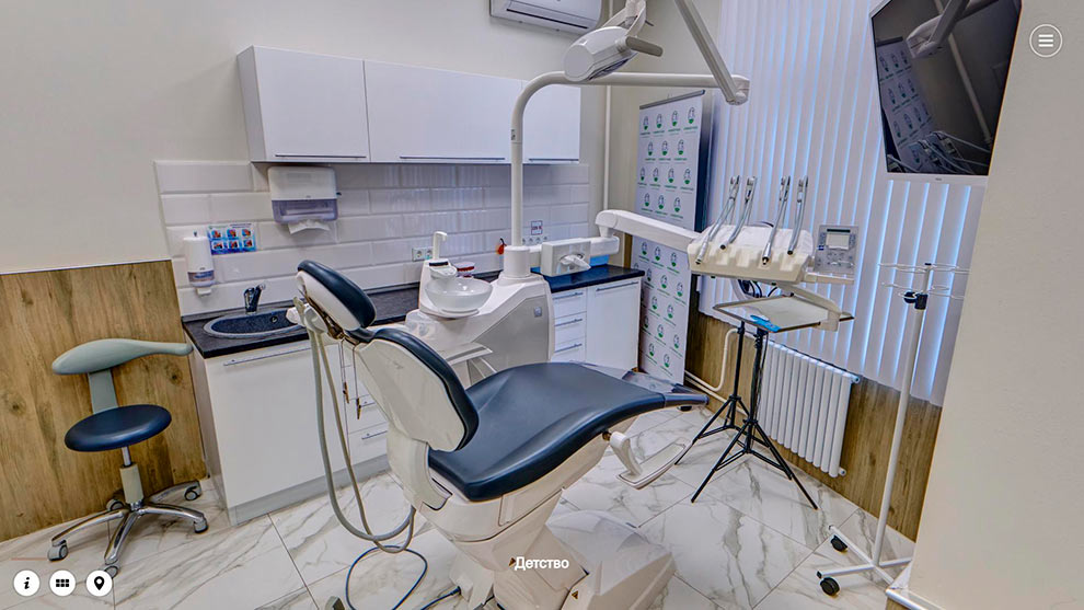Стоматологическая клиника. Москва